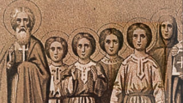 Святые мученики Лукиллиан, отроки Клавдий, Ипатий, Павел и Дионисий и Павла дева