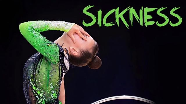 Болезнь ⧸ Музыка для художественной гимнастики 151