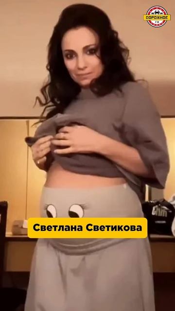 Звезды, которые станут родителями в 2025 году! Заворотнюк, Петров, Шульгин, Светикова #shorts