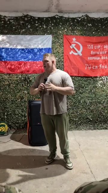 Семья