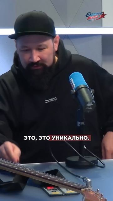Ay Yola: до песни HOMAY я не умел играть на этом инструменте! #ayyola #homay #shorts