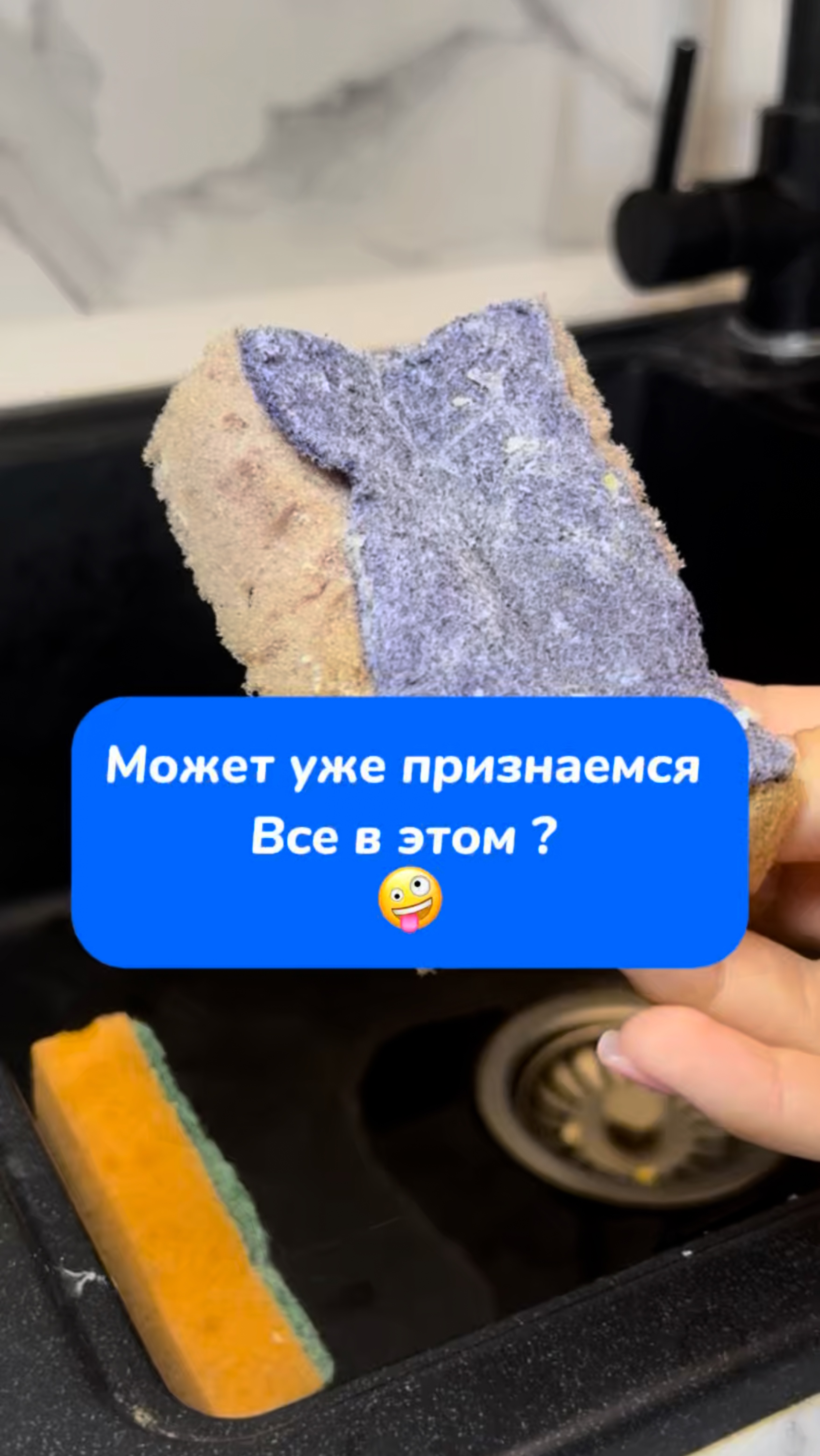Может уже все признаемся в ЭТОМ? 🤪