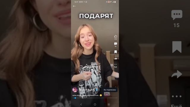 ОСТОРОЖНО! В КОНЦЕ СЛИШКОМ СМЕШНО!