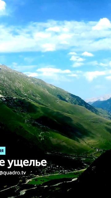 Камера сняла исторический кадр