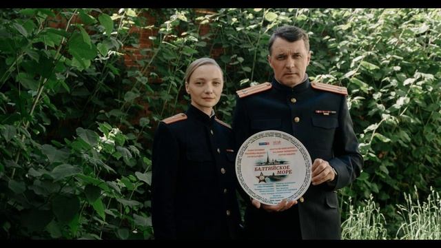 Балтийское море (2026) 1,2,3,4,5,6,7,8 серия