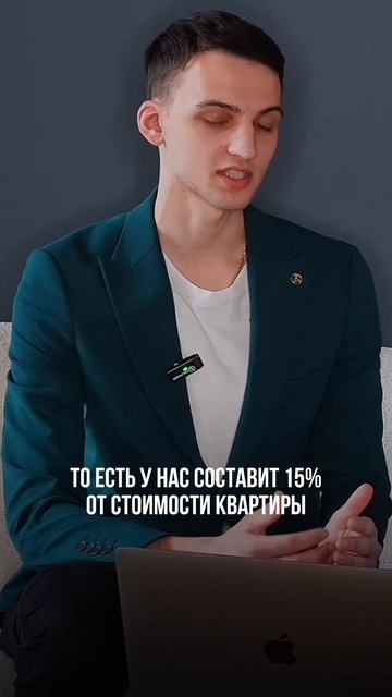 ЖК в Люберцах для семей с детьми #новостройка #недвижимость