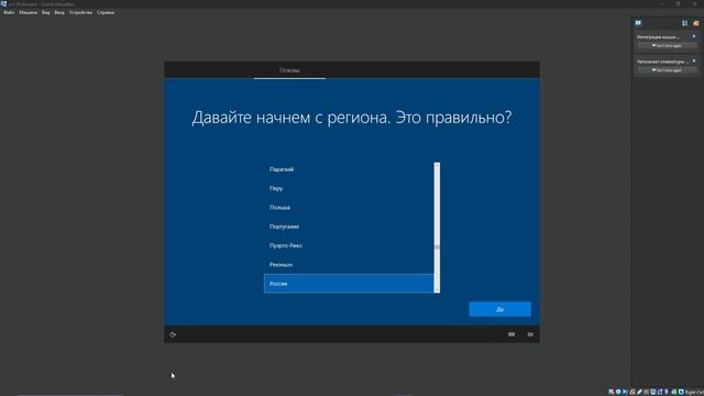№1