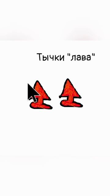 ножи из игр