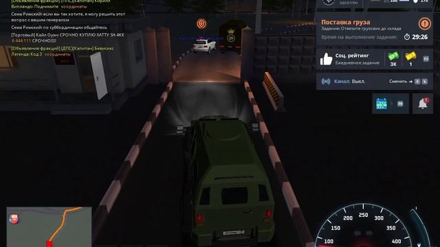 NEXTRP 2025-06-16 01-31-39 (online-video-cutter.com)