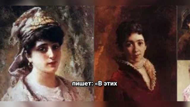 Владимир Маковский: Тайны жизни и творчества великого передвижника