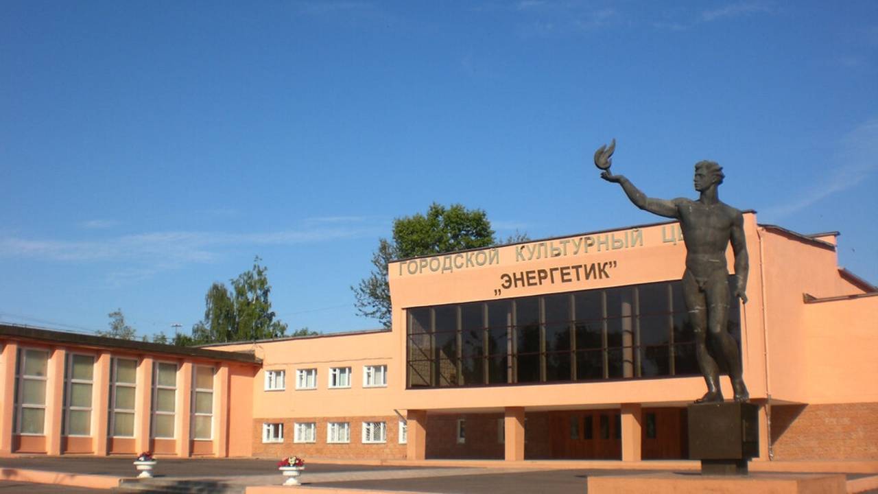 18-Костромская обл.:г.Волгореченск  ф.12