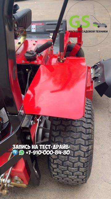 Очень интересный садовый трактор (Райдер) #трактор #минитрактор #садовыйтрактор #райдер #гарденсток