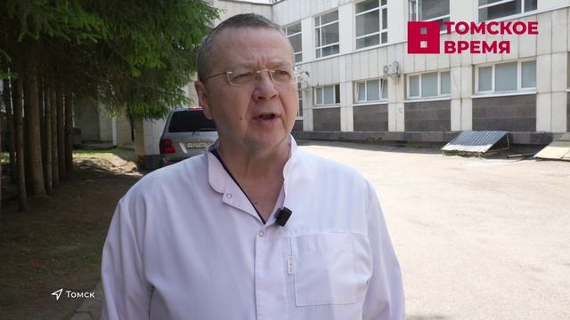 Томичи отмечали День медицинского работника