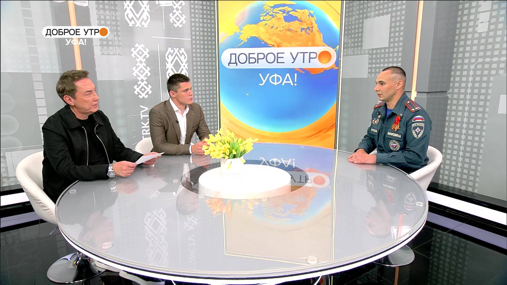 "Доброе утро, Уфа!" полный выпуск 17 июня 2025