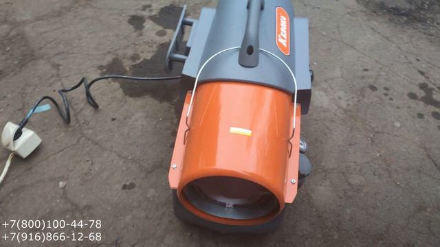Тепловая пушка kerona kfa 70t dgp обзор