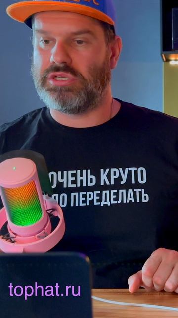 что мы делаем для SEO бренда кофе