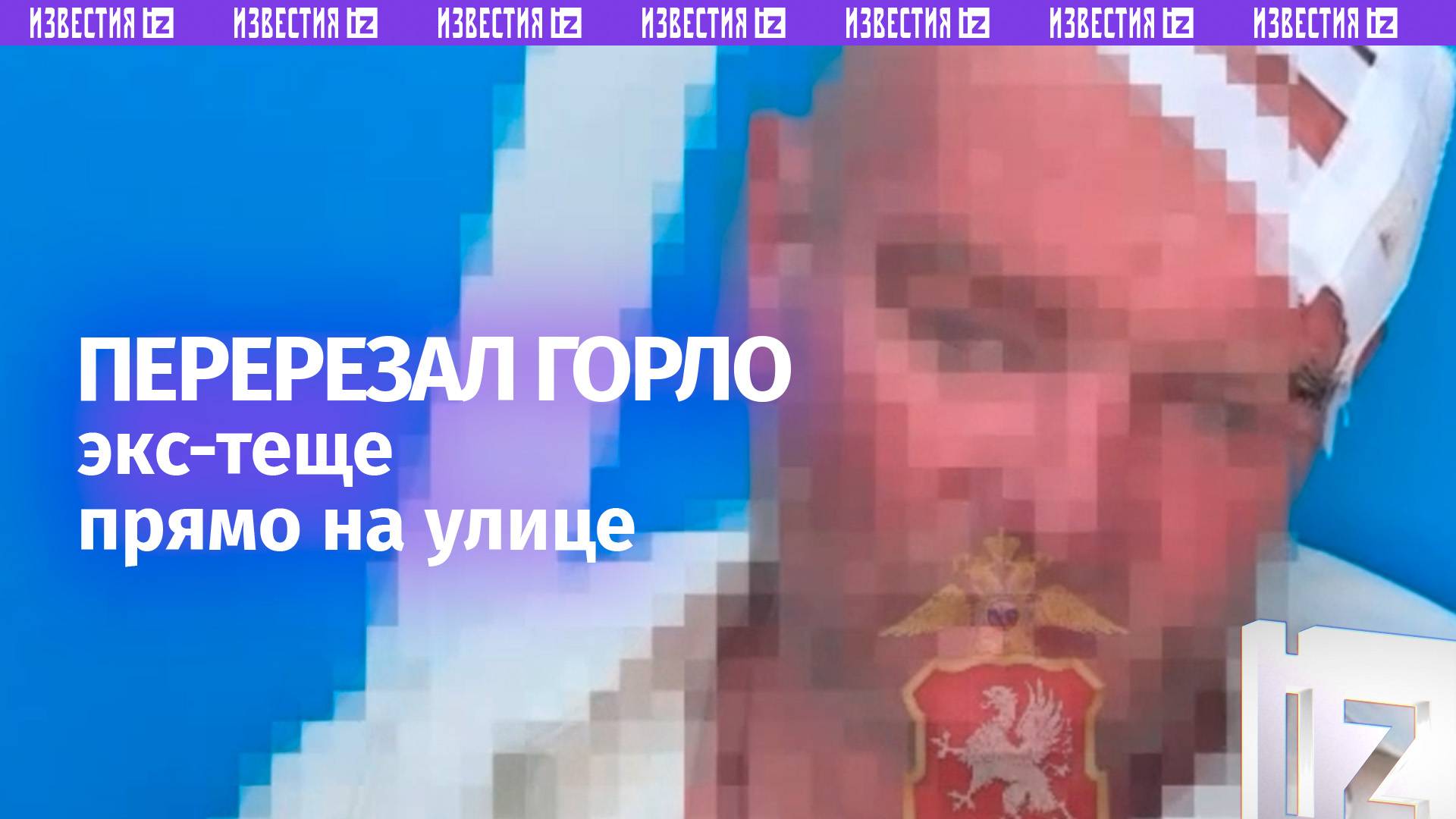 Зарезал бывшую тещу среди бела дня на улице — жителя Севастополя задержали за убийство