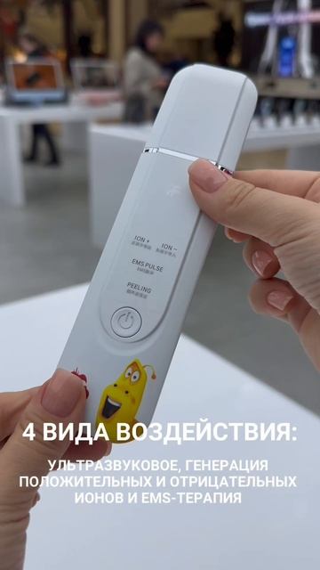 Смешинка с утра или будни CMstore 🤭