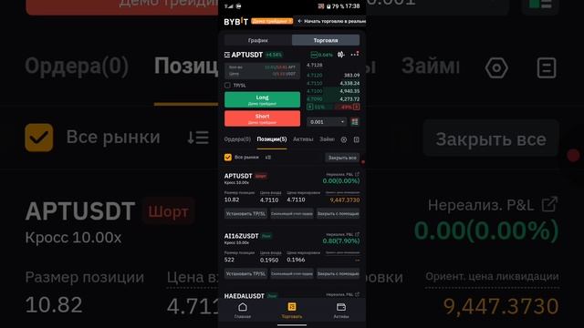 1000097425.mp4