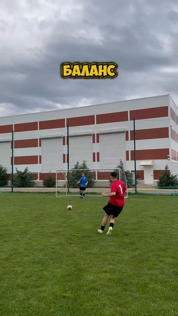 Давай себе отдых💆