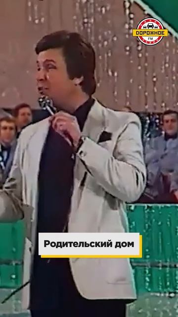 Лев Лещенко: любимые хиты артиста! #левлещенко #shorts
