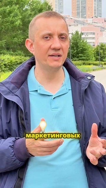 ИИ в маркетинге не враг, а мощный партнер человека.