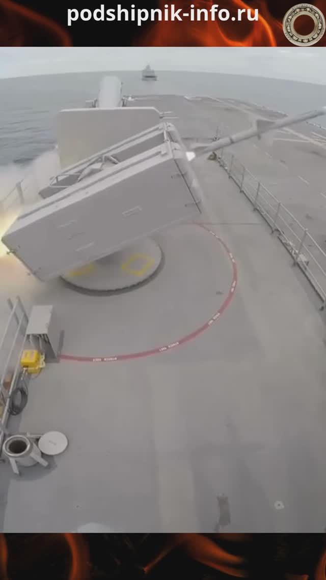 Зенитный комплекс Sea Sparrow с ракетой RIM-7P, способный уничтожать надводные БЭКи.