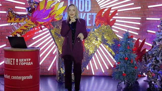 Let It Snow, Numb, Jingle Bells, Ночь, Седьмой лепесток  Яна Фавро Краснодар