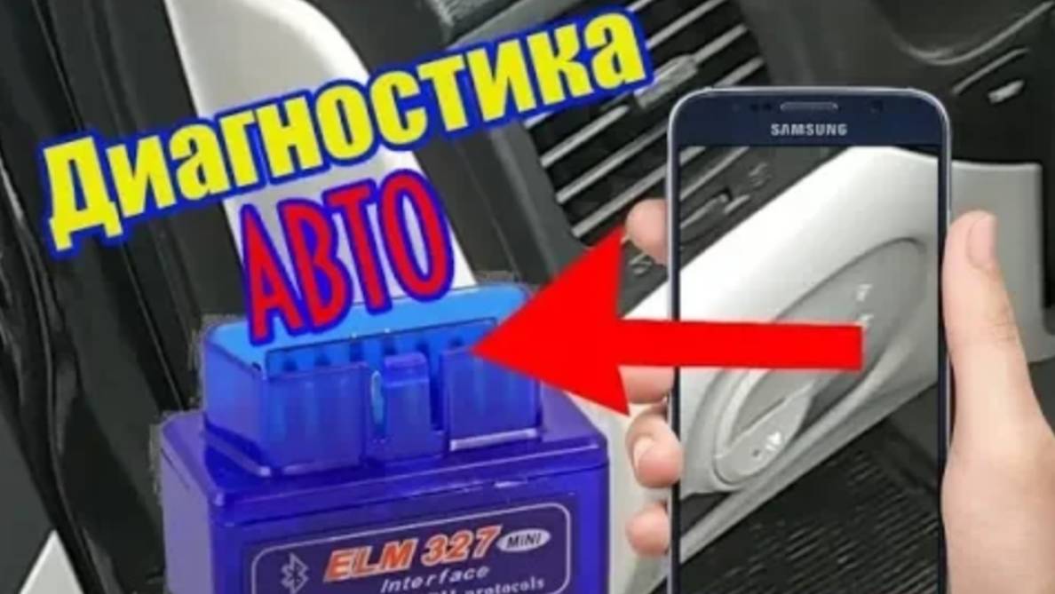 При запуске двигателя свист писк Hyundai (Хендай)