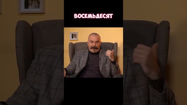 Клим Жуков как Кэмерон снял лучшую в истории концовку с катарсисом в стиле греческой драмы