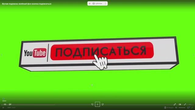 всё что не добавят в майнкрафт!!!
