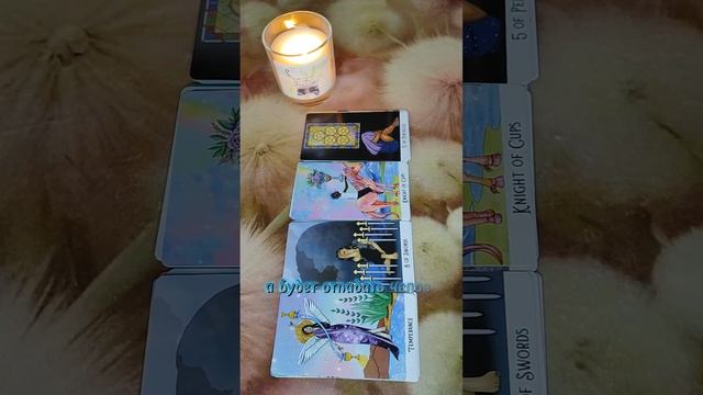Подарки 🎁 Судьбы 💥🔮