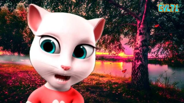 От Любви не Уйти