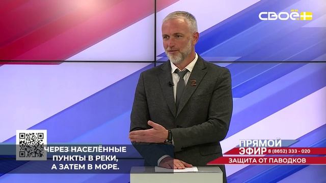 Минприроды Ставрополья усиливает защиту населённых пунктов от последствий сильных ливней