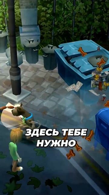 Ностальгия😍 #игры #мультик