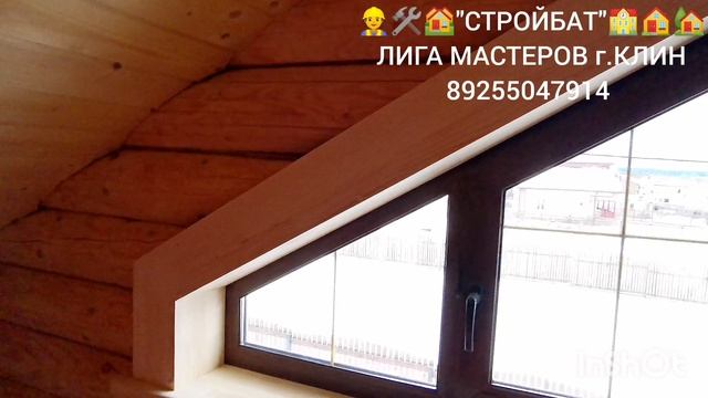 InShot_20240920_123726746