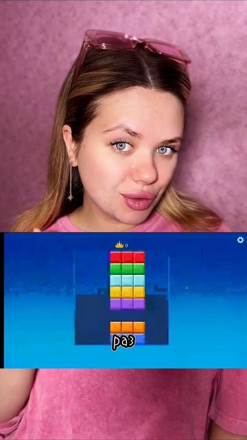 А ты видел(а)? #игры