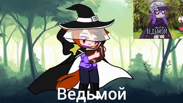Если бы моя ОС была...