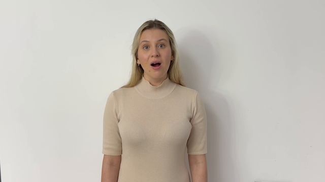 Проза