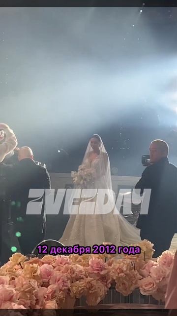 5 дорогих звездных свадеб #Овечкин #Тодоренко #Джиган #ПавелМамаев #ЭминАгаларов #ВладТопалов
