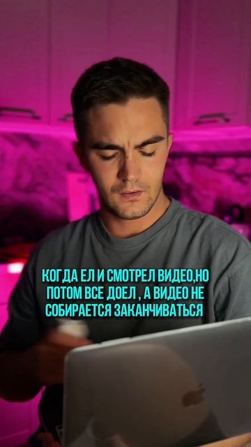 Жиза?😅