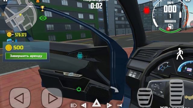 Играю в симулятор автомобиля 2 но я веду себя как реальной жизни только в игре 2