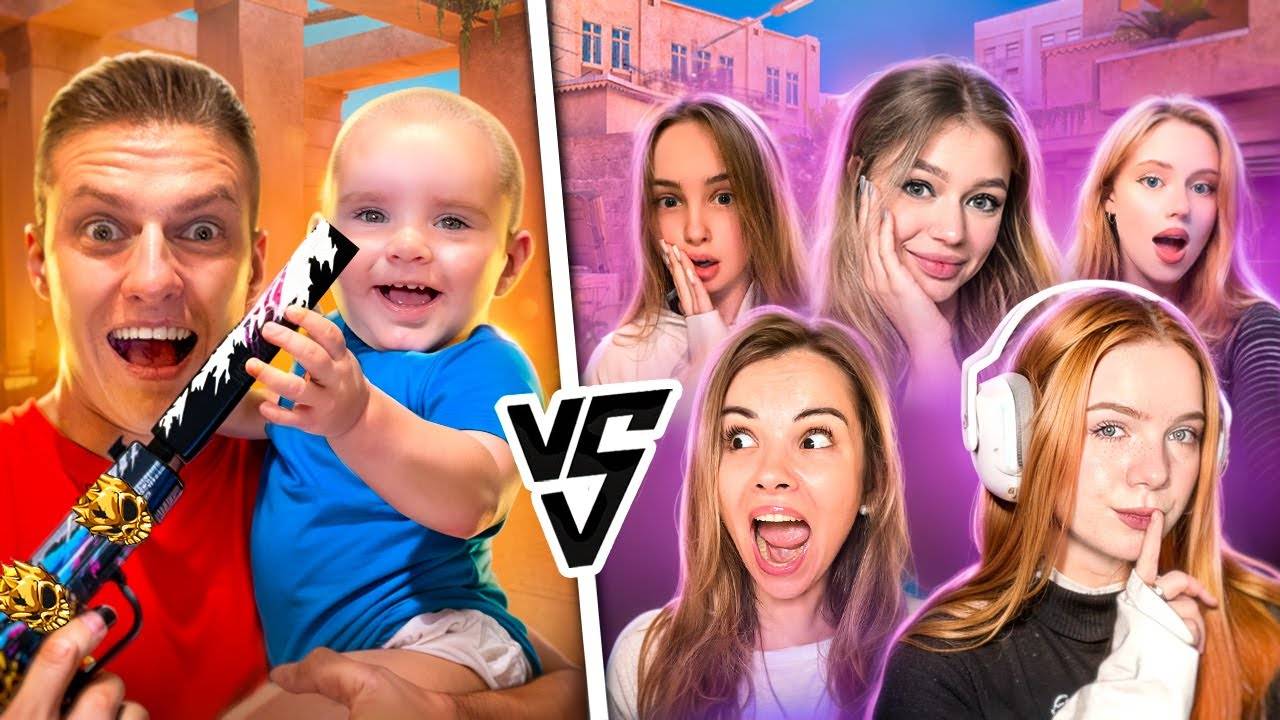 🤯Я С ДИМОЙ СЫГРАЛ ПРОТИВ 5 ДЕВОЧЕК на 100К ГОЛДЫ в STANDOFF 2