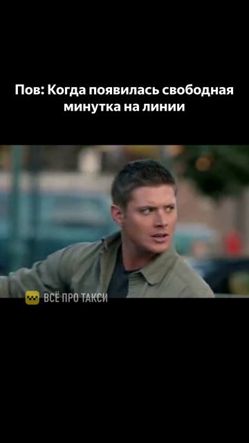 Всех с понедельником!🤟