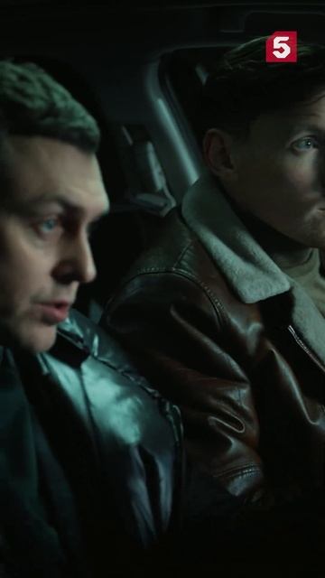 А может и помогло бы #пятыйканал #юмор #приколы #фильмы #кино #сериал #детектив