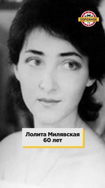 Звезды в молодости и сейчас! Бородина, Лолита, Волочкова, Королева, Овсиенко, Кудрявцева #shorts