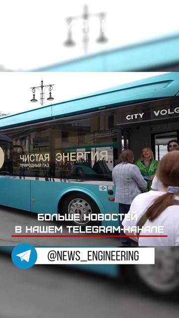 «Волгабас» заплатит 265 млн рублей за поздно поставленные автобусы в Ленобласть