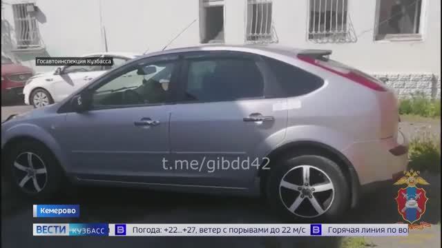 ДТП с мотоциклистом и конфискация авто за 75 неоплаченных штрафов: сводка происшествий по Кузбассу