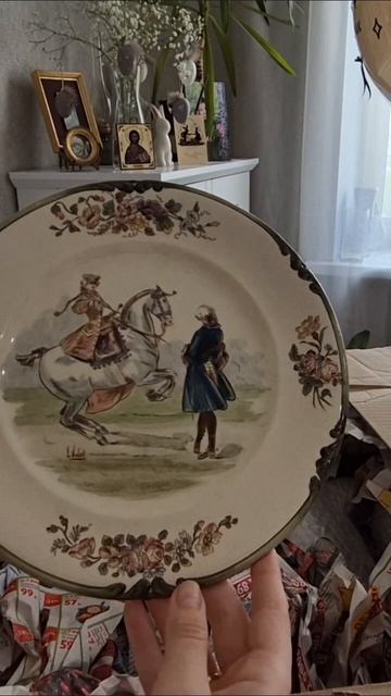 Прекрасная тарелка Longchamp эпохи Роберта Шарбоннье. Клеймо периода 1905-1912 год. #антиквариат