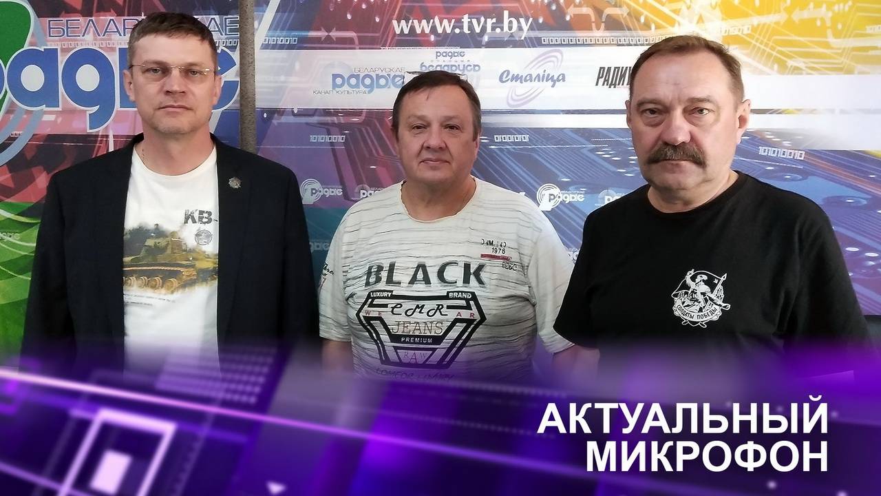 🌟ИСТОРИКО-КУЛЬТУРНОМУ КОМПЛЕКСУ «ЛИНИЯ СТАЛИНА» ИСПОЛНЯЕТСЯ 20 ЛЕТ!